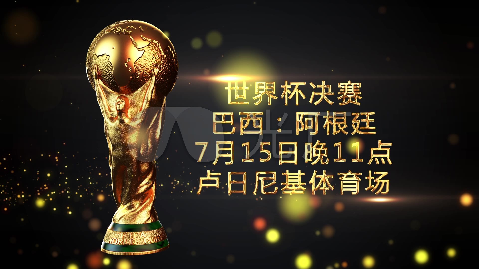 泰国同