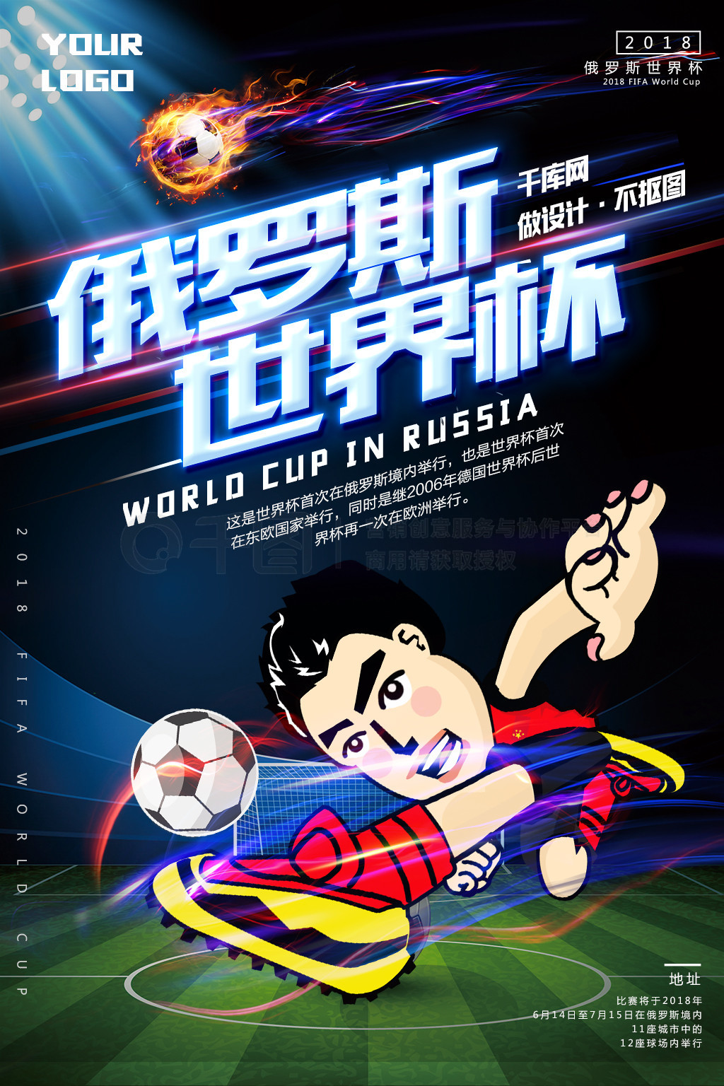 对乒乓