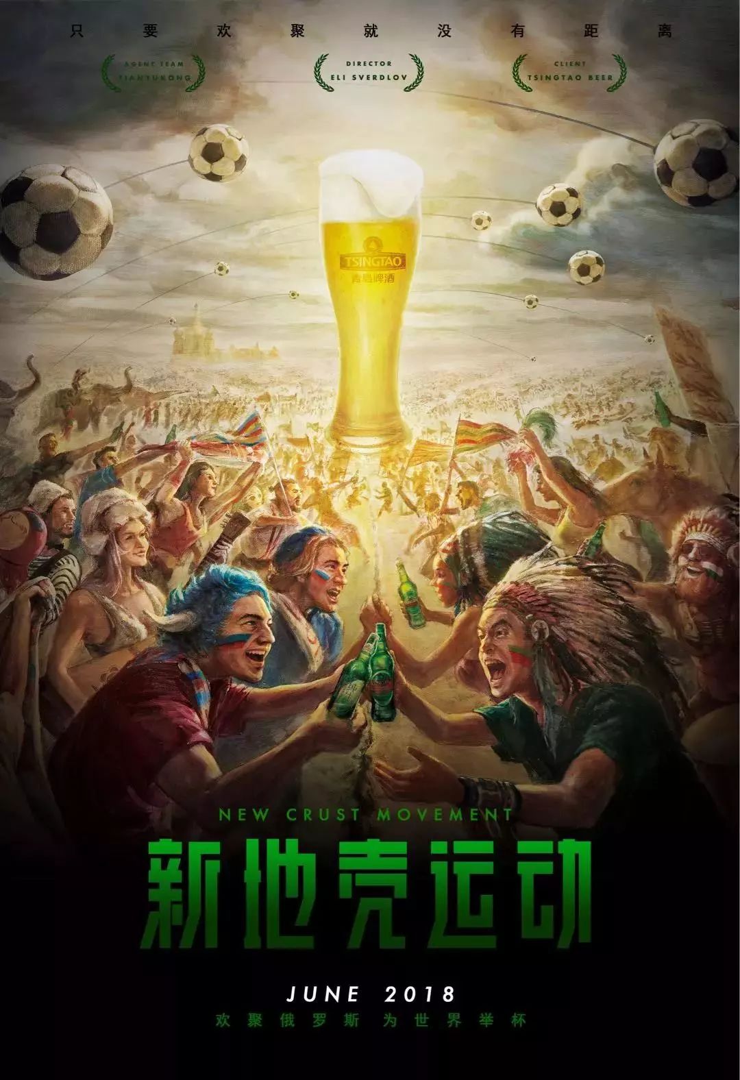 接导致该